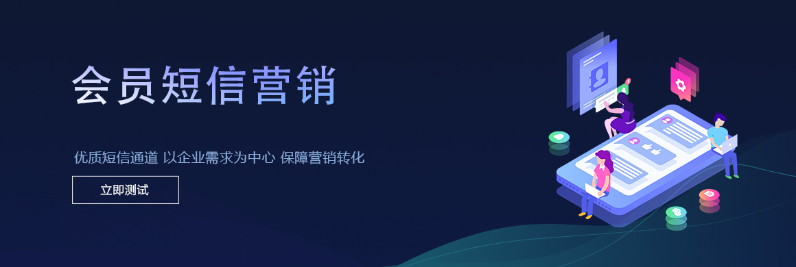 在上海，已建立了8个服务分部